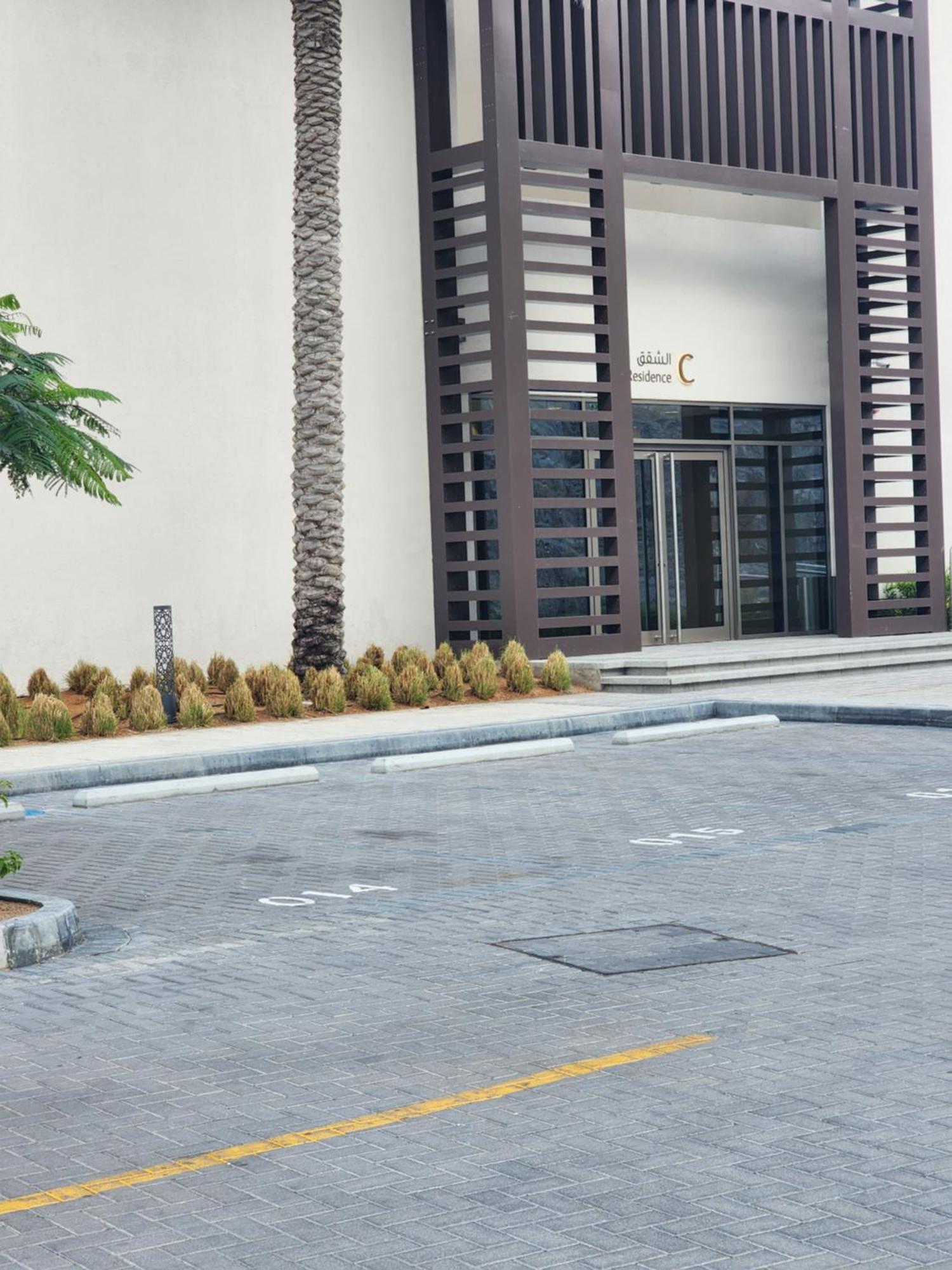 Address Fujairah 2 Bed And Small Bed - Ground Floor 3011 *